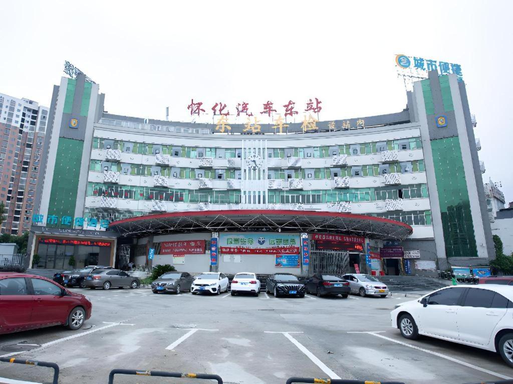 City Comfort Inn Huaihua East Station, China