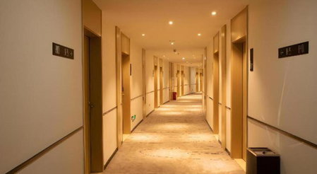 City Comfort Inn Huaihua East Station, Huaihua, China