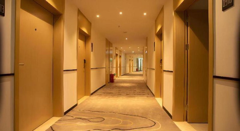 City Comfort Inn Huaihua East Station, Huaihua, China