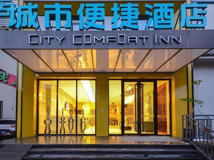 City Comfort Inn Lijiang Ancient Town, Lijiang, China