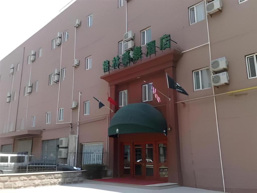 GreenTree Inn Jinan Daming Lake Hotel, China