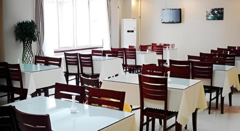 GreenTree Inn Jinan Daming Lake Hotel, Jinan, China