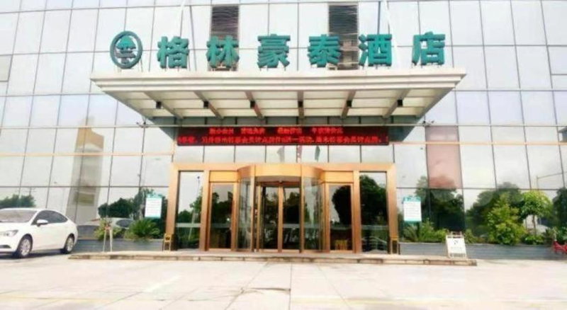 GreenTree Inn Ningbo Hangzhou Wan New District Lishi Square Business Hotel, Juechuan, China