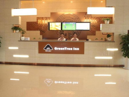 GreenTree Inn Ningbo Hangzhou Wan New District Lishi Square Business Hotel, Juechuan, China