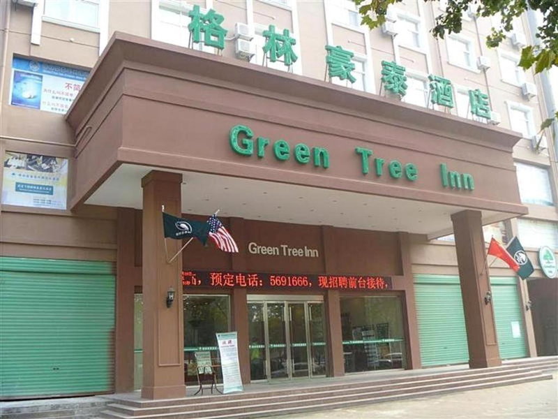 GreenTree Inn Bozhou Weiwu Road Hotel, Bozhou, China