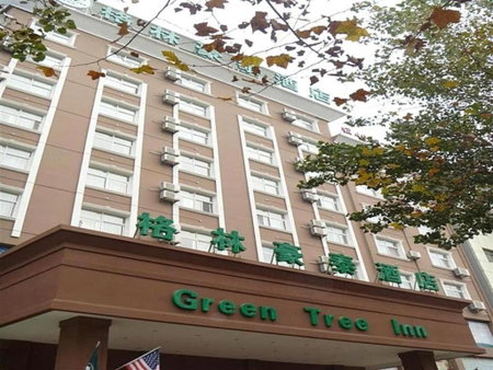 GreenTree Inn Bozhou Weiwu Road Hotel, Bozhou, China