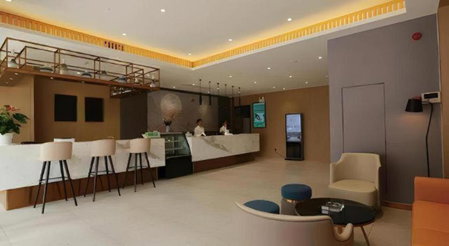 Jinjiang Inn Select Heze Wanxiang Plaza Guiling Road, Zhaolou, China