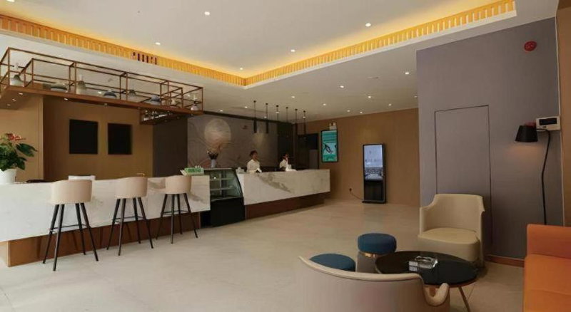 Jinjiang Inn Select Heze Wanxiang Plaza Guiling Road, Zhaolou, China