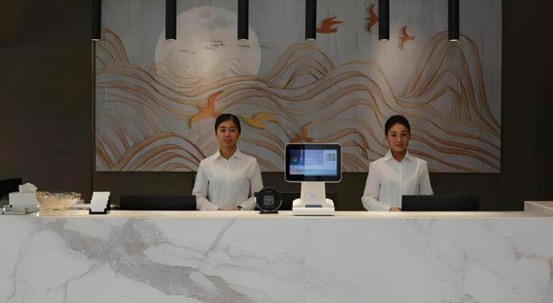 Jinjiang Inn Select Heze Wanxiang Plaza Guiling Road, Zhaolou, China