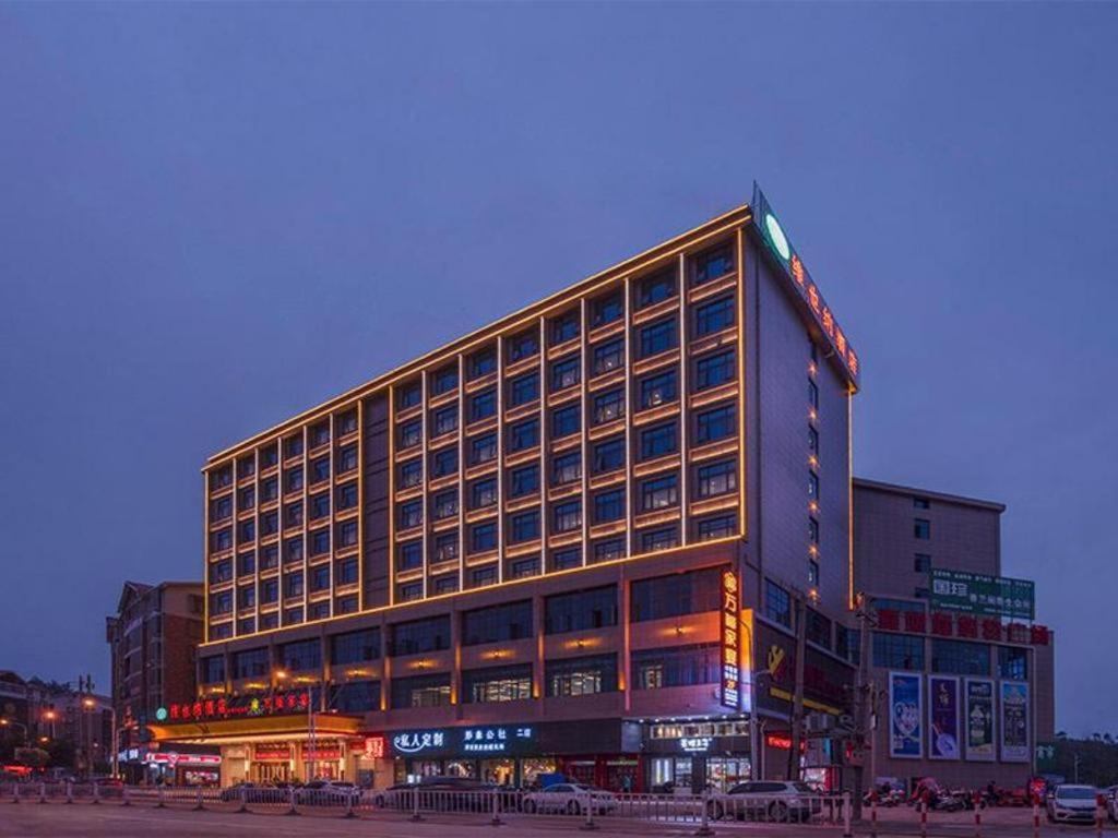 Vienna Hotel Jiangxi Yudu High-Speed Railway Station, China