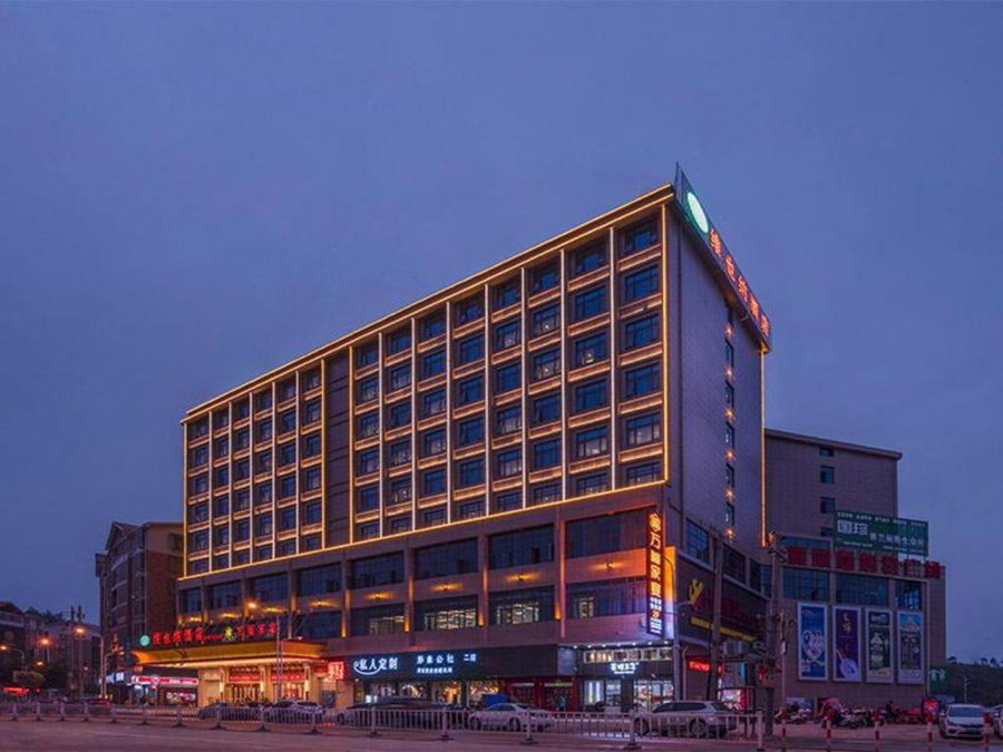Vienna Hotel Jiangxi Yudu High-Speed Railway Station, Ganzhou, China