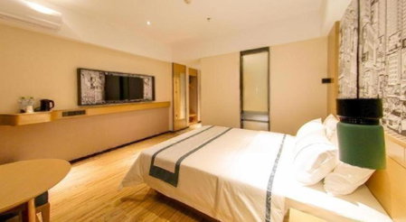 City Comfort Inn Haikou Zhongjie Road Walking Street, Haikou, China