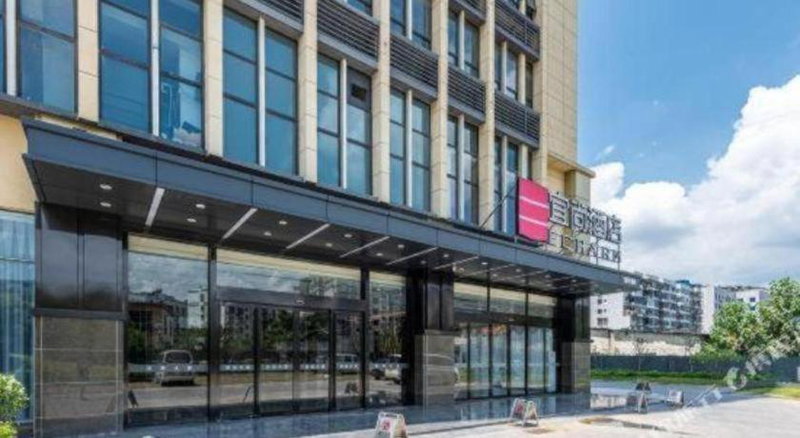Echarm Hotel Liuzhou Liunan Wanda Plaza Liuyong Road, Liuzhou, China