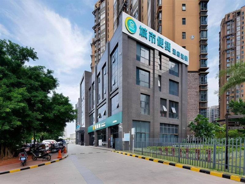 City Comfort Inn Haikou Xiuying District Wanda Plaza, Haikou, China