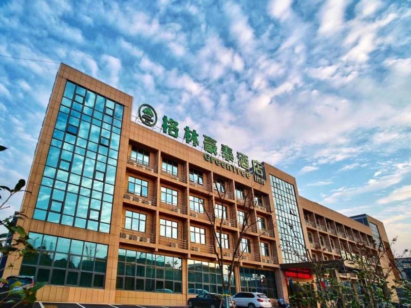 GreenTree Inn Changzhou Xuebu Eastern Salt Lake City, Miaoxi, China