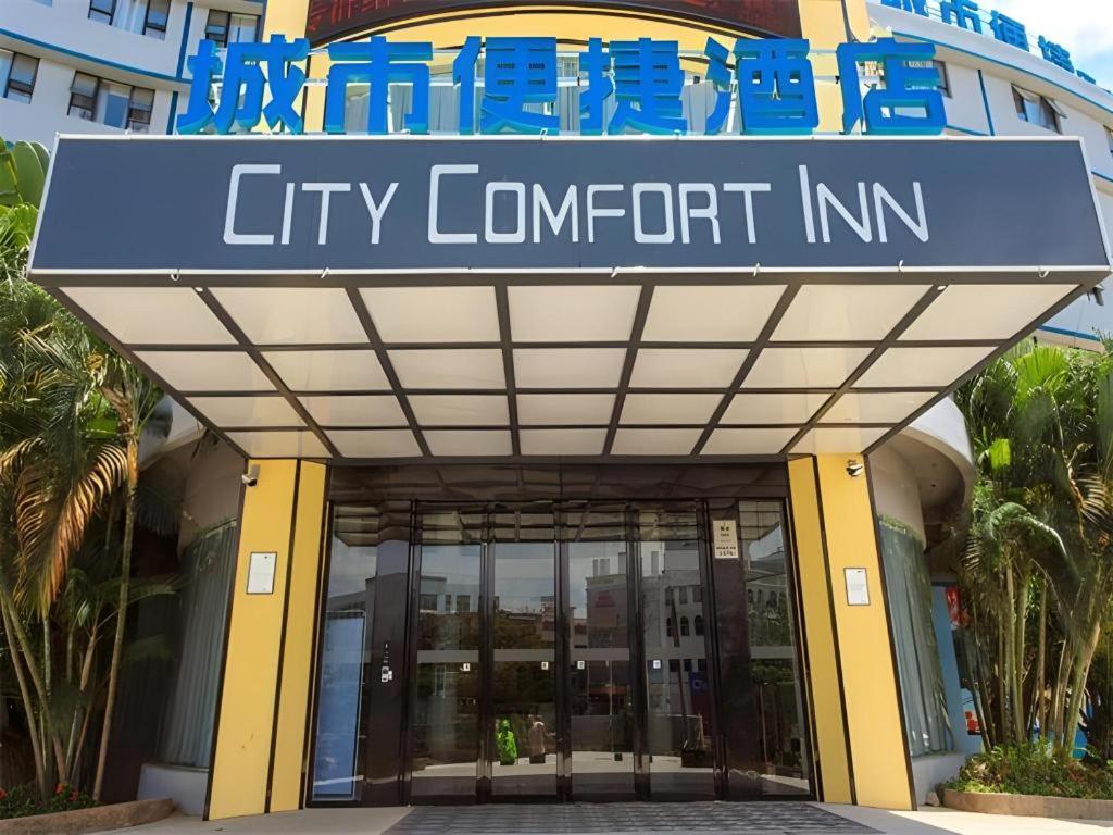City Comfort Inn Lingshui Central Avenue Bus Station, China