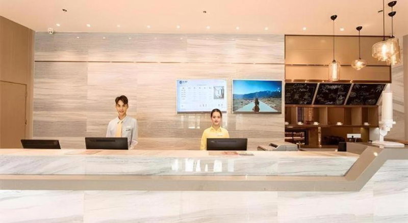 City Comfort Inn Lingshui Central Avenue Bus Station, Lingshui, China
