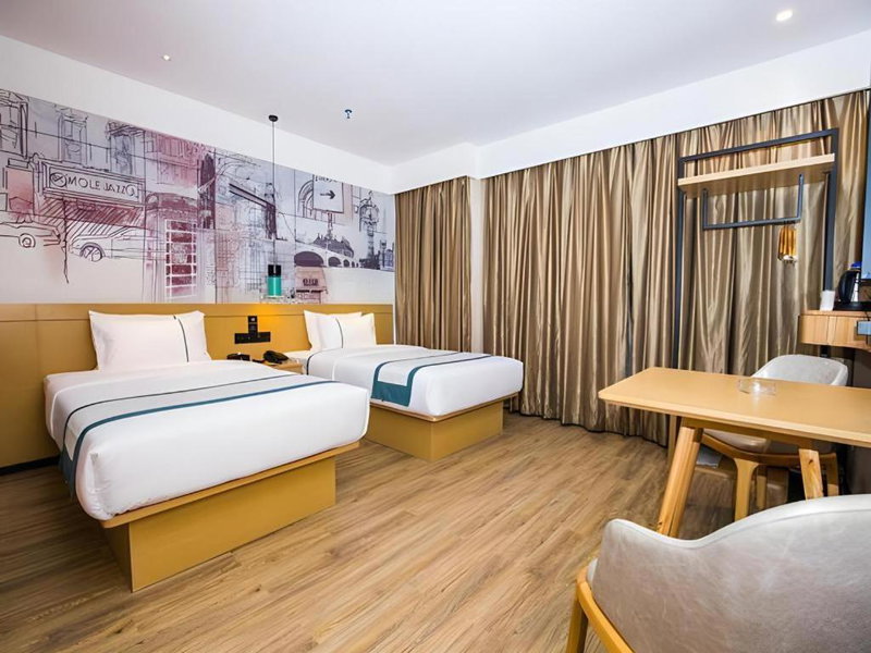 City Comfort Inn Heyuan Jianji Shopping Center Wanda, Heyuan, China