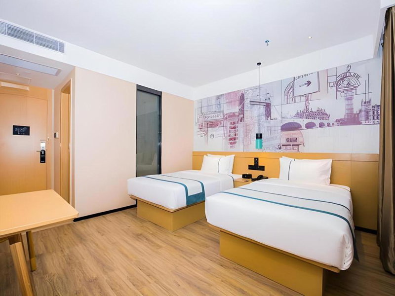 City Comfort Inn Heyuan Jianji Shopping Center Wanda, Heyuan, China