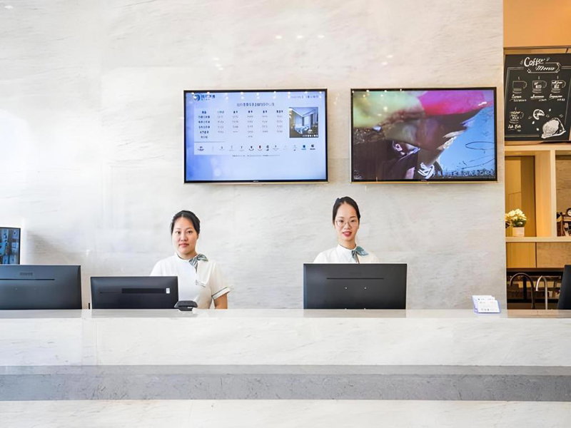 City Comfort Inn Heyuan Jianji Shopping Center Wanda, Heyuan, China