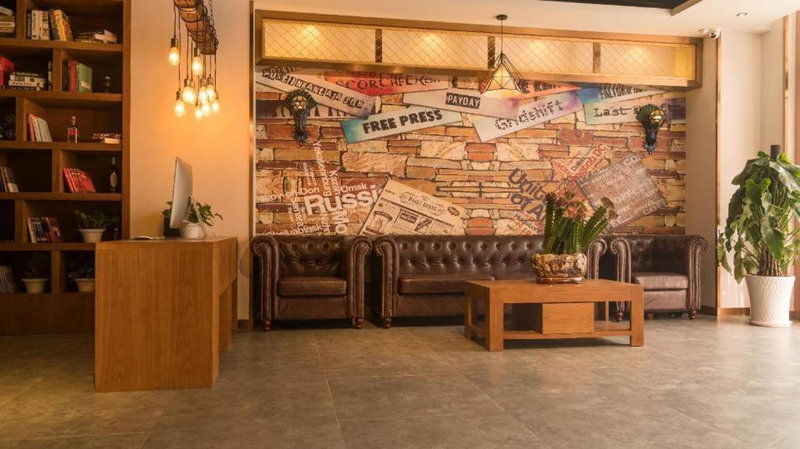 James Joyce Coffetel Langfang Gu'An Airport Xincheng, Langfang, China
