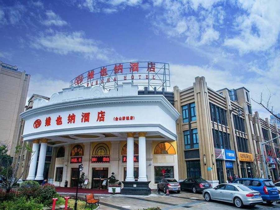 Vienna Classic Hotel Shanghai Jinshan New City Wanda, Nanhui, China