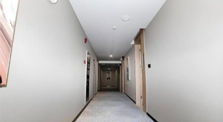 Echarm Hotel Hefei South Railway Station Qiupuhe Road Metro Station, Hefei, China