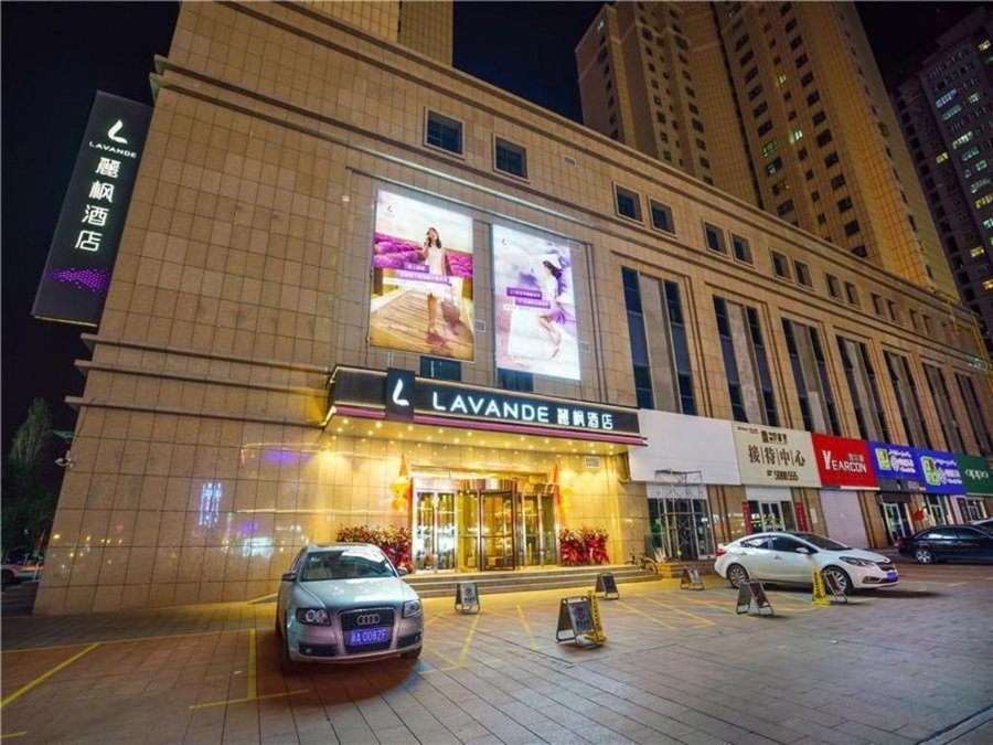Lavande Hotels Urumqi Beijing Nan Road Railway Bureau Metro Station, Ürümqi, China