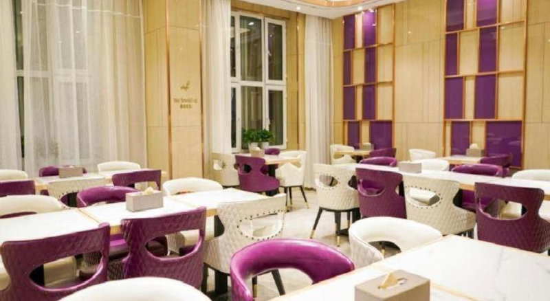 Lavande Hotels Urumqi Beijing Nan Road Railway Bureau Metro Station, Ürümqi, China