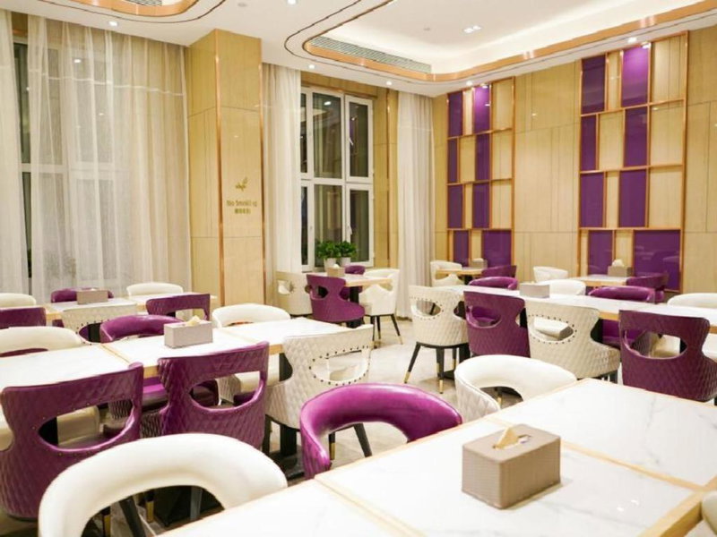 Lavande Hotels Urumqi Beijing Nan Road Railway Bureau Metro Station, Ürümqi, China