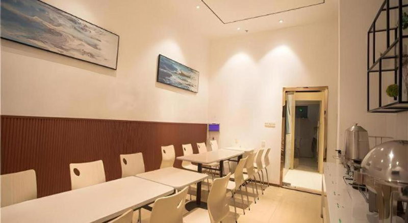 City Comfort Inn Nanchang Guanying Road Metro Station Maya Paradise, Nanchang, China