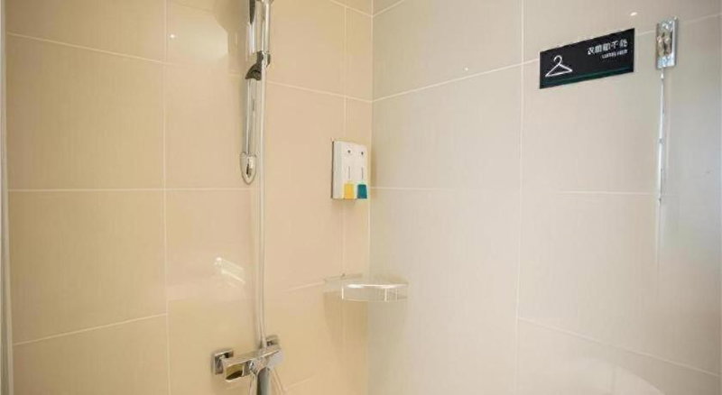 City Comfort Inn Nanchang Guanying Road Metro Station Maya Paradise, Nanchang, China