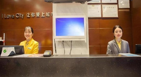 City Comfort Inn Nanning Chaoyang Square Zhongshan Road Food Street, Nanning, China