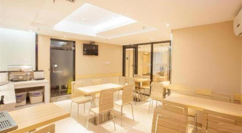 City Comfort Inn Nanning Chaoyang Square Zhongshan Road Food Street, Nanning, China