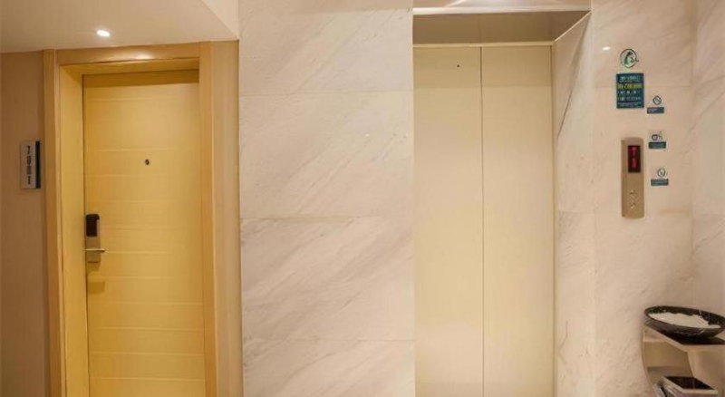 City Comfort Inn Nanning Chaoyang Square Zhongshan Road Food Street, Nanning, China