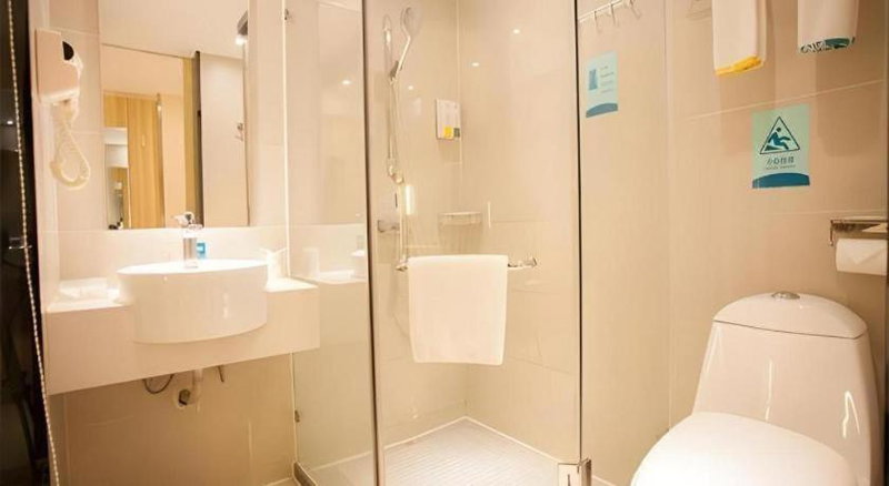 City Comfort Inn Nanning Chaoyang Square Zhongshan Road Food Street, Nanning, China
