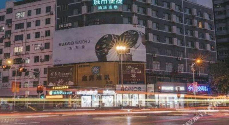 City Comfort Inn Nanning Chaoyang Square Zhongshan Road Food Street, Nanning, China