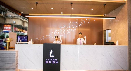 Lavande Hotel Shenzhen East Gate Wanxiang City Guomao Metro Statipn, Shenzhen, China
