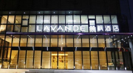 Lavande Hotel Bejing West Station South Square Lize Commercial Zone, Beijing, China