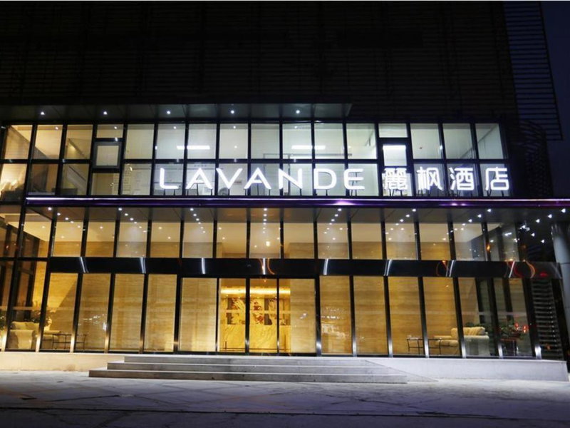Lavande Hotel Bejing West Station South Square Lize Commercial Zone, Beijing, China