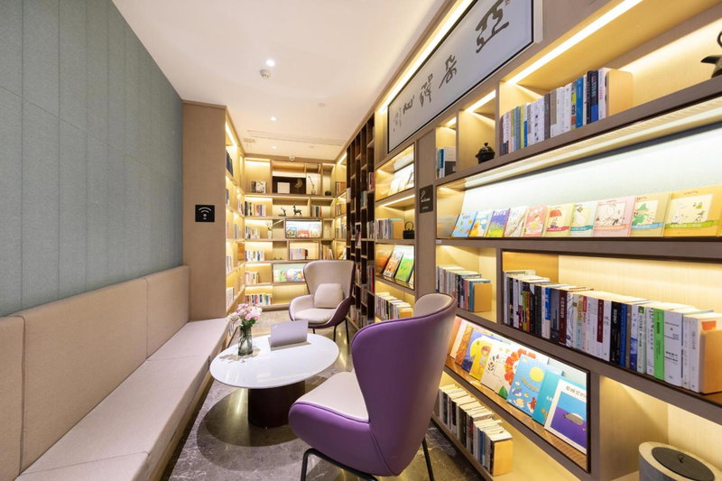 Atour Hotel Nanchang Aixi Lake, Nanchang, China