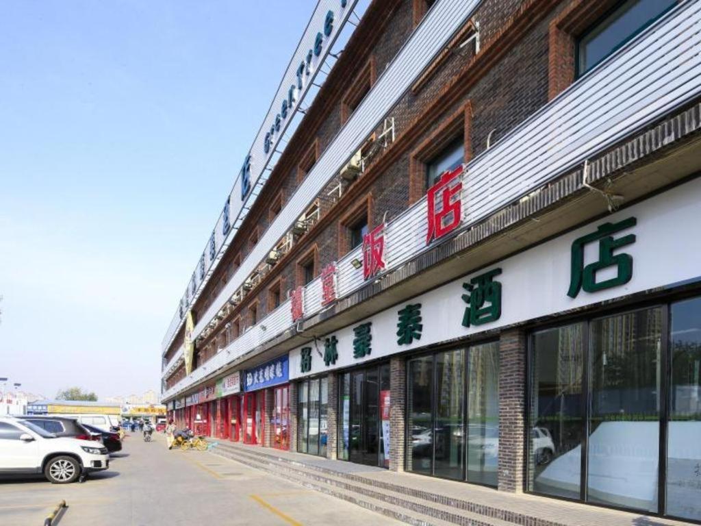 Green Tree Inn Tianjin Jinnan Linshijun University of Finance and Economics, Chine