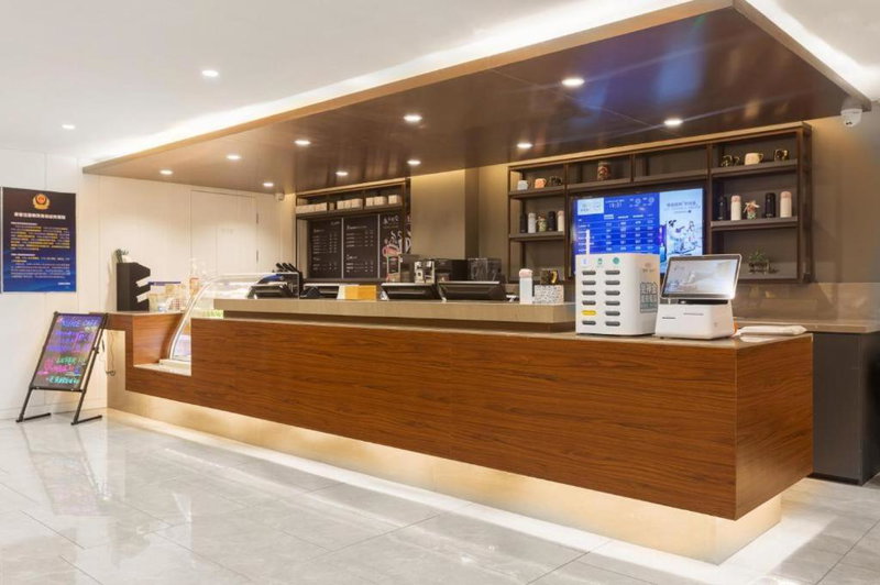Hanting Premium Hotel Beijing Wudaokou East Gate of Tsinghua, Beijing, China