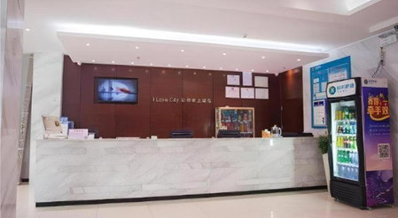 City Comfort Inn Zhanjiang Shimao Building Chikan Old Street, Tchia-k'am, China