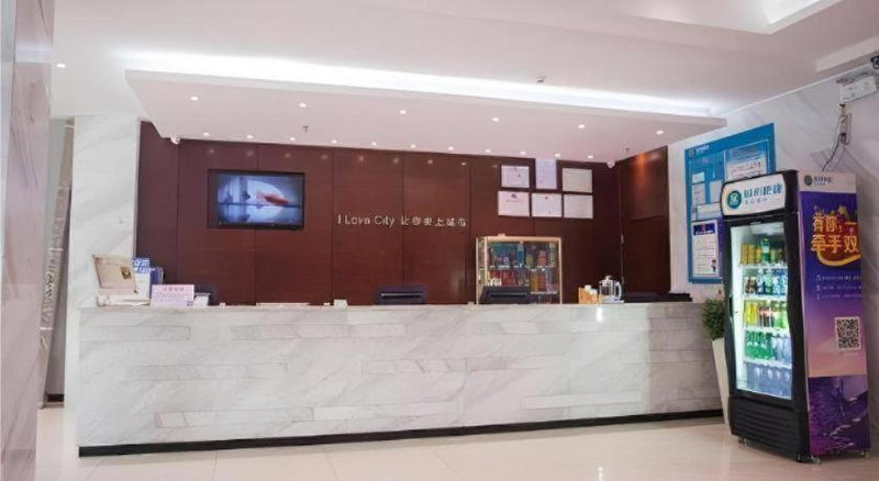City Comfort Inn Zhanjiang Shimao Building Chikan Old Street, Tchia-k'am, China