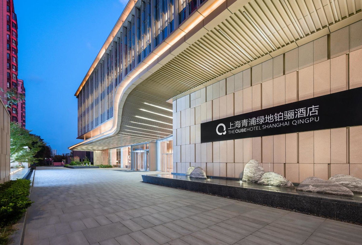 The Qube Hotel Shanghai Qingpu, China