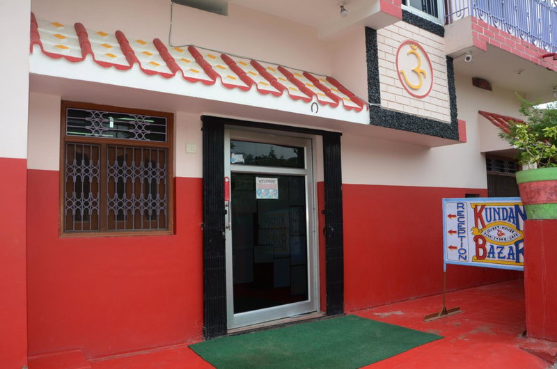 Kundanbazar Guest House, Bodh Gaya, India