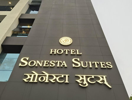 Hotel Sonesta Suites - Thane, Thane, India