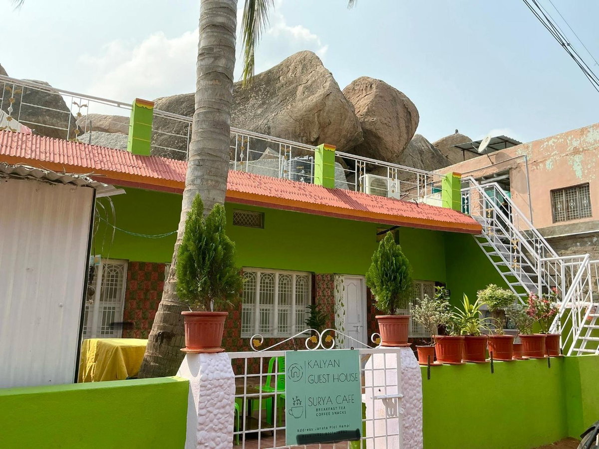 Kalyan Guesthouse, Индия