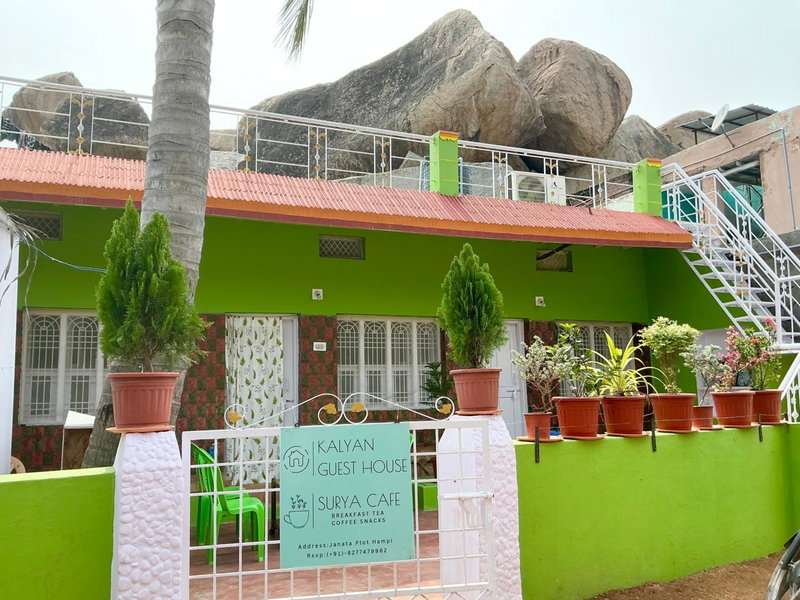 Kalyan Guesthouse, Hampi, India